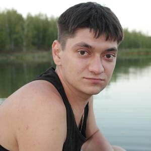 Андрей, 39 лет, Новомосковск