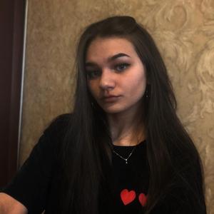 Элеонора, 19 лет, Елизово