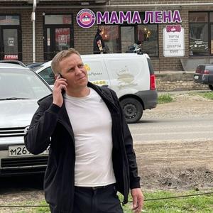 Парни в Ставрополе: Сергей, 43 - ищет девушку из Ставрополя