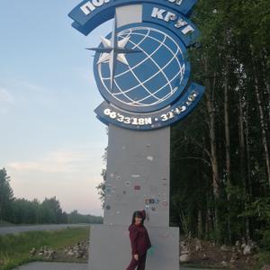Девушки в Мурманске: Наташа, 50 - ищет парня из Мурманска