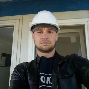 Сергей, 40 лет, Комсомольск-на-Амуре