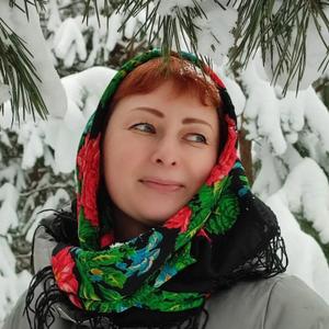 Наталья, 43 года, Гомель