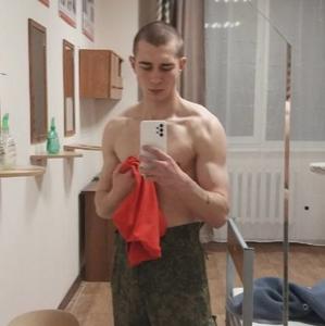 Александр, 22 года, Москва