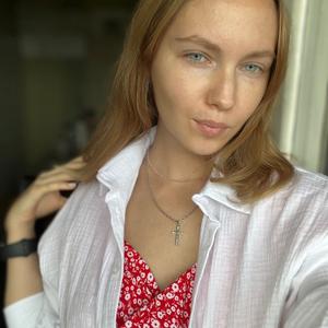 Девушки в Ульяновске: Екатерина, 34 - ищет парня из Ульяновска