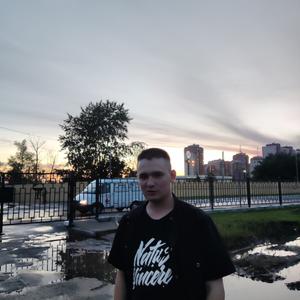 Андрей, 23 года, Москва