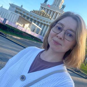 Tatyana, 30 лет, Москва
