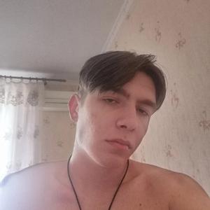 Vitya, 21 год, Миллерово