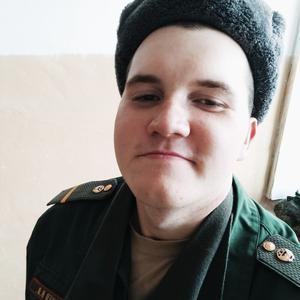 Владимир, 21 год, Москва