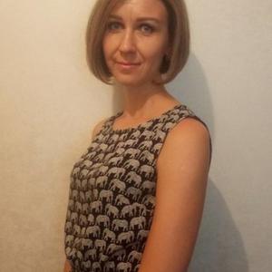Валентина, 41 год, Дзержинск