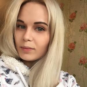 Светлана, 29 лет, Йошкар-Ола