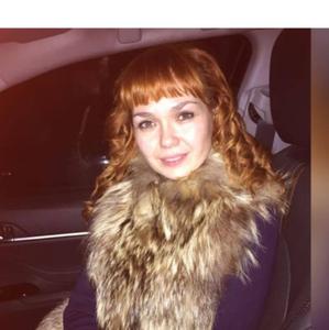 Лейла, 35 лет, Челябинск