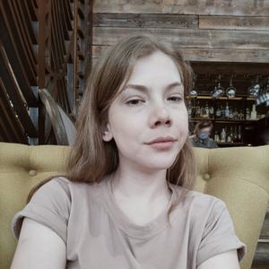 Девушки в Ижевске: Наталья, 29 - ищет парня из Ижевска