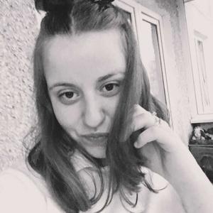 Ева, 25 лет, Пермь