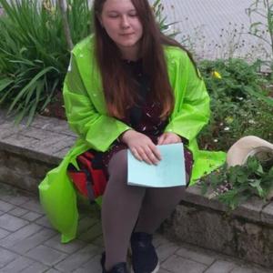 Девушки в Санкт-Петербурге: Ольга, 25 - ищет парня из Санкт-Петербурга