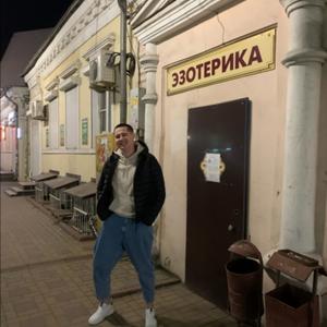 Дмитрий, 24 года, Ростов-на-Дону