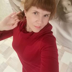 Девушки в Новокузнецке: Татка, 42 - ищет парня из Новокузнецка