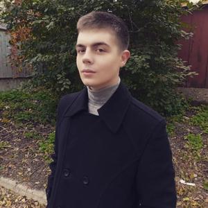 Кирилл, 25 лет, Воронеж