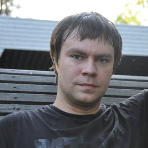 Сергей, 44 года, Мурманск