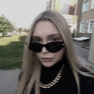 Анечка, 22 года, Новосибирск