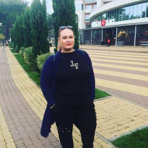 Екатерина, 41 год, Геленджик