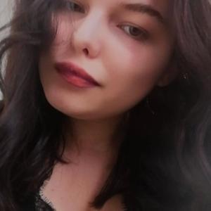 Арина Семенова, 20 лет, Чебоксары