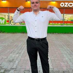 Александр, 22 года, Екатеринбург
