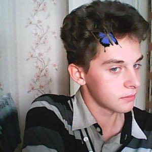 Pavel, 28 лет, Ижевск
