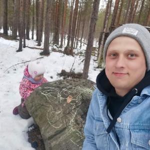 Парни в Североморске: Никита, 28 - ищет девушку из Североморска