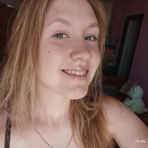 Девушки в Волоколамске: Анастасия, 18 - ищет парня из Волоколамска