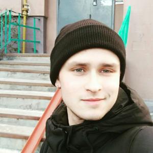 Макс, 26 лет, Белгород