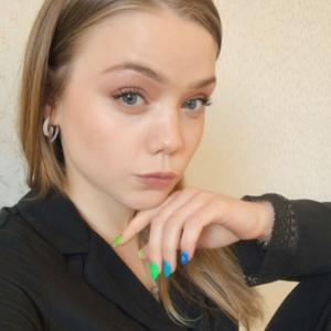 Лилия, 22 года, Екатеринбург