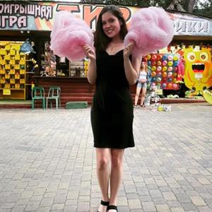 Елена, 24 года, Новороссийск