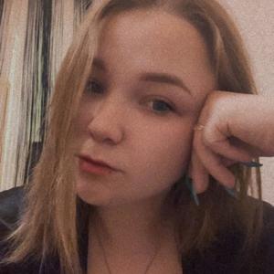 Мария, 24 года, Каменск-Уральский