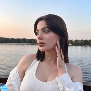 Елизавета, 21 год, Ярославль