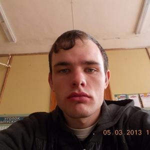 Владимир Алексеевич, 30 лет, Алейск