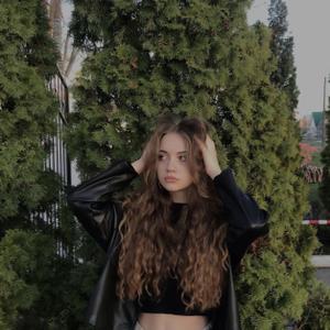 Евгения, 20 лет, Москва