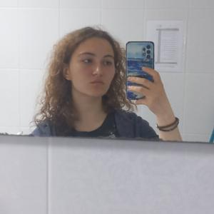 Рина, 19 лет, Екатеринбург