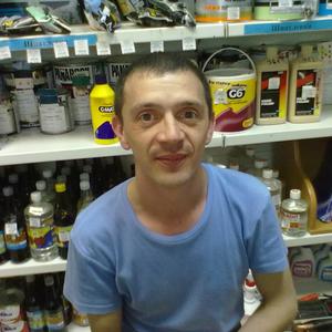 Константин, 43 года, Дальнегорск