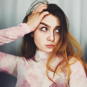 Юлия, 24 года, Вологда