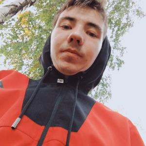 Иван, 21 год, Рыбинск