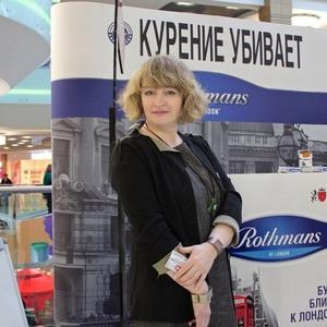 Арина Ставицкая, 47 лет, Удомля