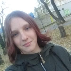 Девушки в Дегтярске: Анжелика, 20 - ищет парня из Дегтярска