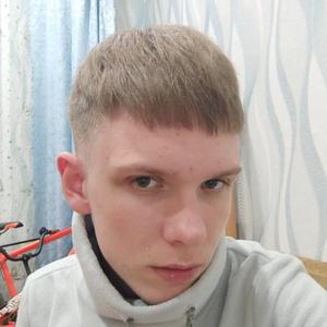 Павел, 20 лет, Каменск-Уральский