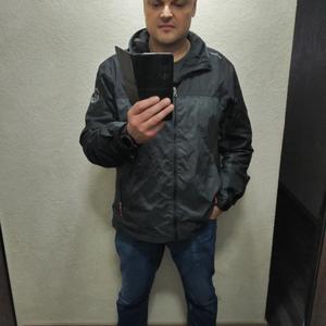 Дмитрий, 43 года, Подольск