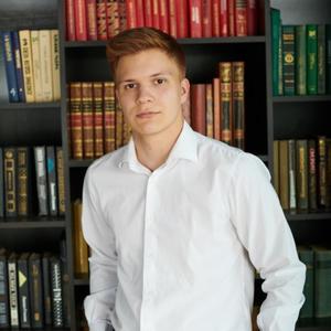 Леонид, 23 года, Балашиха