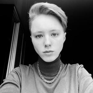 Полина, 25 лет, Новосибирск