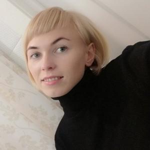 Девушки в Дмитров: Марина, 32 - ищет парня из Дмитров