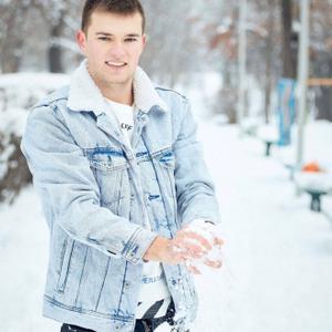 Валерий, 25 лет, Красноармейск