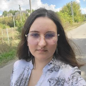 Елена, 25 лет, Саратов