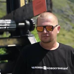 Андрей, 37 лет, Новокузнецк